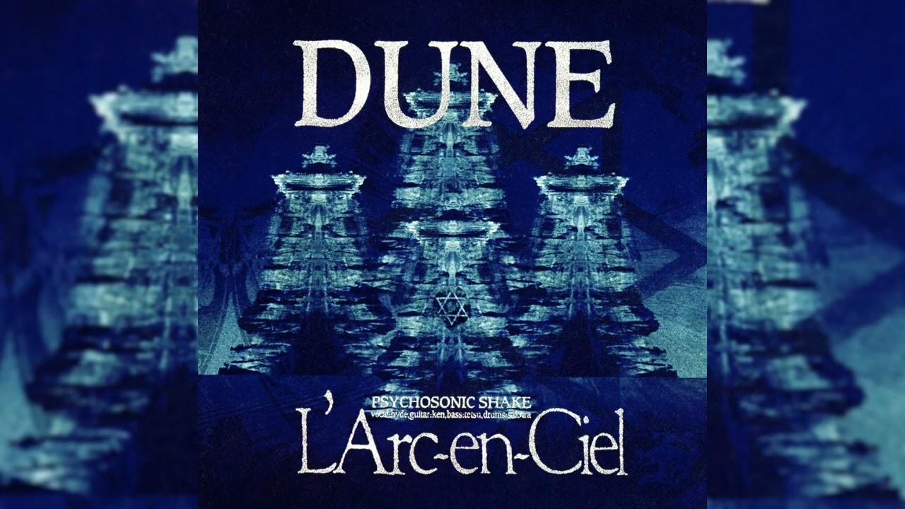 L'Arc~en~Ciel - DUNE 1993 ALBUM - YouTube