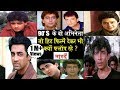 Flop Actors Of 90's Bollywood_90 के दशक के वो अभिनेता जो हिट फिल्में देकर भी फ्लॉप रहे Naarad TV