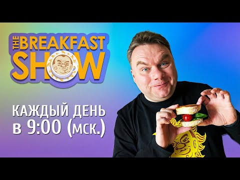YouTube видео
