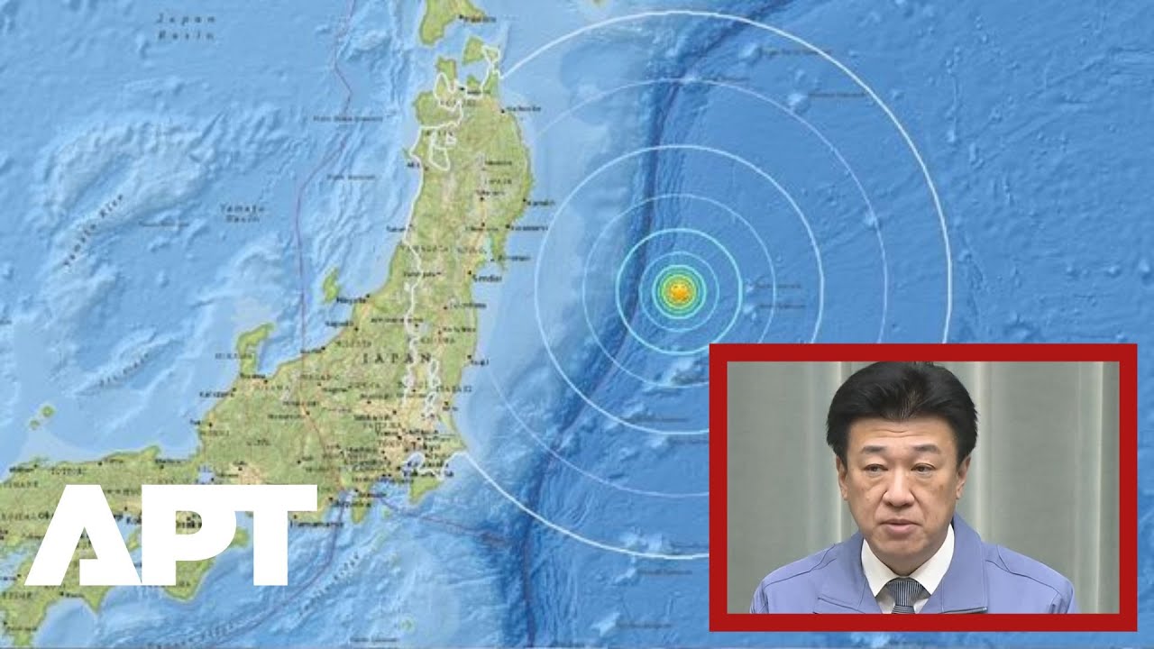 Japan Issues Tsunami Warning After 7.6 Quake as Govt Spokesperson Addresses Media | APT