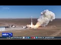 China looking to lead the way in space exploration