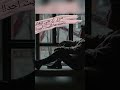 المسلم بين اتباع أوامر الله وبين اتباع الهوى المسلم بين اتباع أوامر الله وبين اتباع الهوى