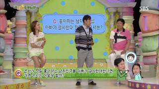 스타주니어쇼 붕어빵 130810 #34(8)