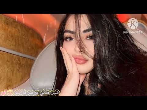 Sani Obaidullah Jan Song شین منګي پر سر مازیګر پشتو غزل