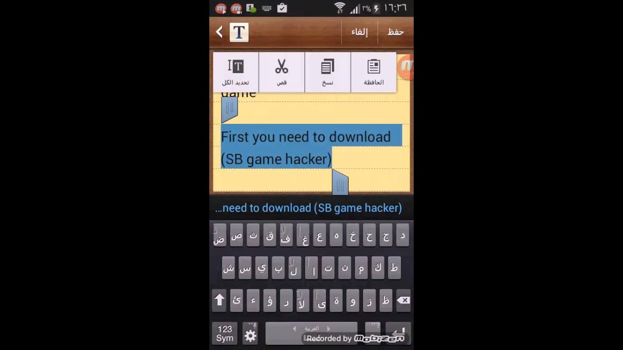 How To Hack Color Switch Any Score You Want Youtube