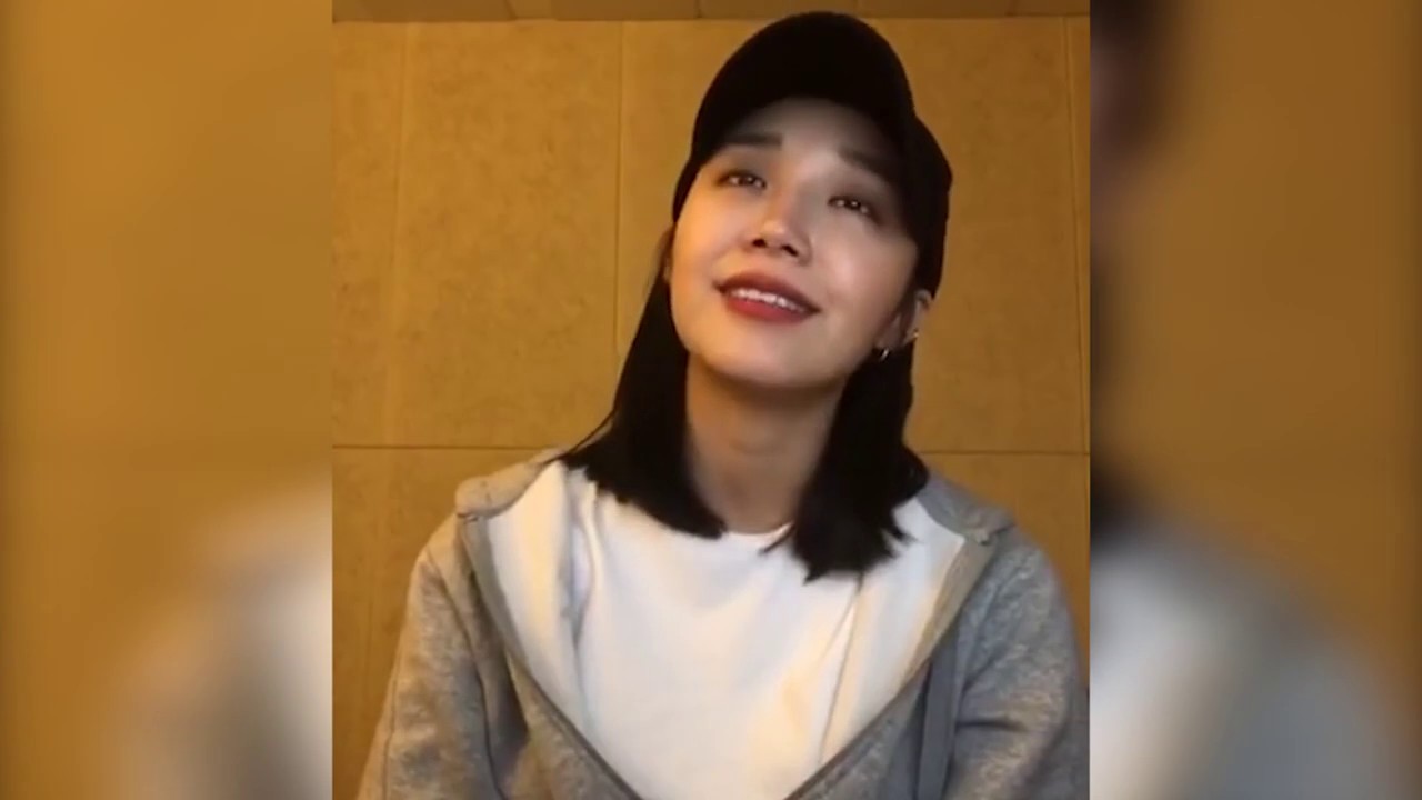 [Live] Eunji 정은지 Snow Flower 눈꽃 ((By Gummy 거미)) YouTube