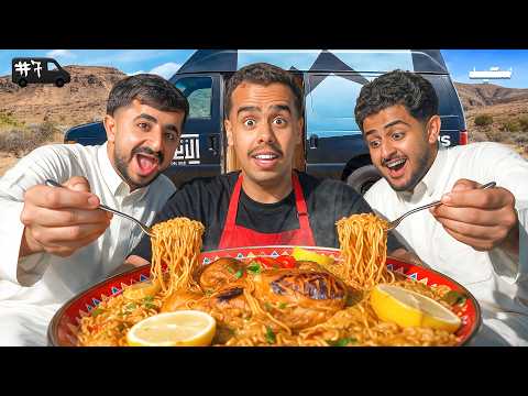 كل كيلو نقطعة = 1 ريال | سوينا مضغوط اندومي #7