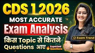 CDS 1 2026 Analysis 📊 | Section-wise Weightage &amp; Expected Cutoff Marks