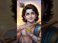 ✨ बुरा वक्त hai? Shri Krishna toh saath hain!🙏 #ShriKrishna #Faith #Motivation