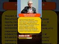⚡️ «А зори здесь тихие...»: Борис Васильев — совесть и правда о войне #шоубизнес #shorts