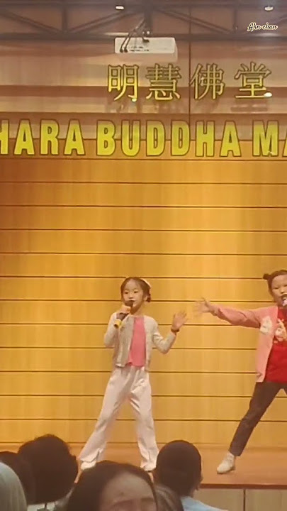 Maitreya Kids Song | Buddha Maitreya Bersamaku #kidsong #Maitreyakidssong #maitreyabersamaku