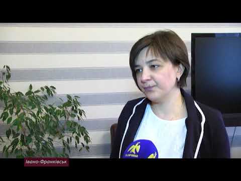 Правова допомога платникам податків в Івано-Франківській області