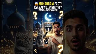 Hurmat Wala Mahina | Day 6 Of Islamic Facts Challenge | Raza Deen Studio