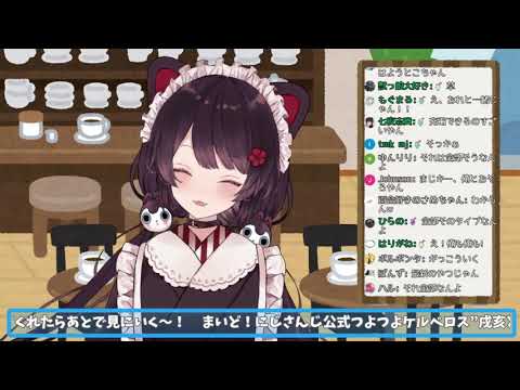 Q:手機型號是?[Vtuber中文精華 ][ 戌亥とこ ]