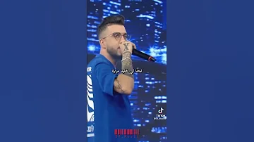 اغنية Sanfara العجلة دور صوت وكلمة 