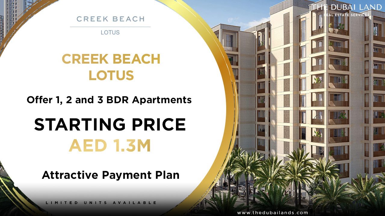 Emaar Creek Beach Lotus Apartments at Dubai Creek Harbour