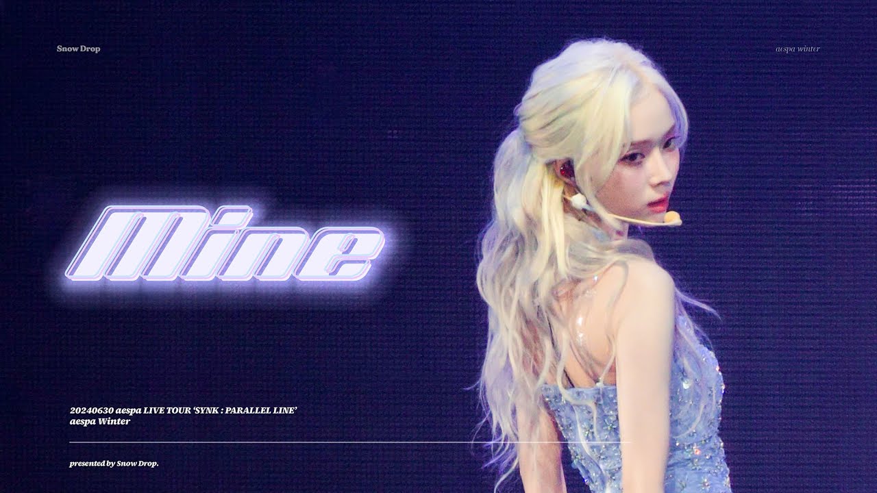 [4K] 240630 2nd #aespa concert PARALLE LINE  #에스파 #winter #윈터 Mine(마인) 직캠 fancam