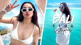 ولاگ بالی قسمت ۱ Vlog Girls Trip To Bali