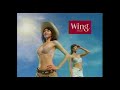 Wing 夏ブラ　2003