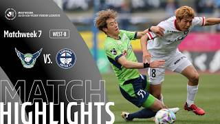 Gainare Tottori vs Kagoshima United FC - Game Highlights | MW7