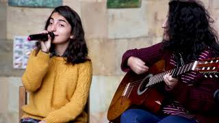 «ԽԱՐՈՒՅԿ» - Գորանի