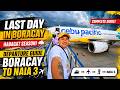 BORACAY TO MANILA 2026! Habagat Season + Step-by-Step Departure Guide (NAIA 3)