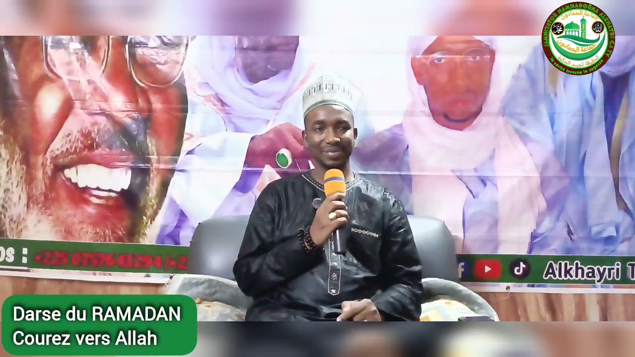 Courez vers Allah 5-a