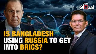 Bangladesh Turns to Russia & BRICS Before $8 Billion Economic Shock | What Happens Next?