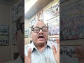 33rd Bihar Judiciary | BPSC Judiciary Exam | Judiciary Preparation | Pariksha Refresher