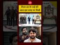 Syed Suhail | Khan Sir Controversy: Raushan Anand Sir के भाई की लाश इस जगह पर मिली| #ndtvindia