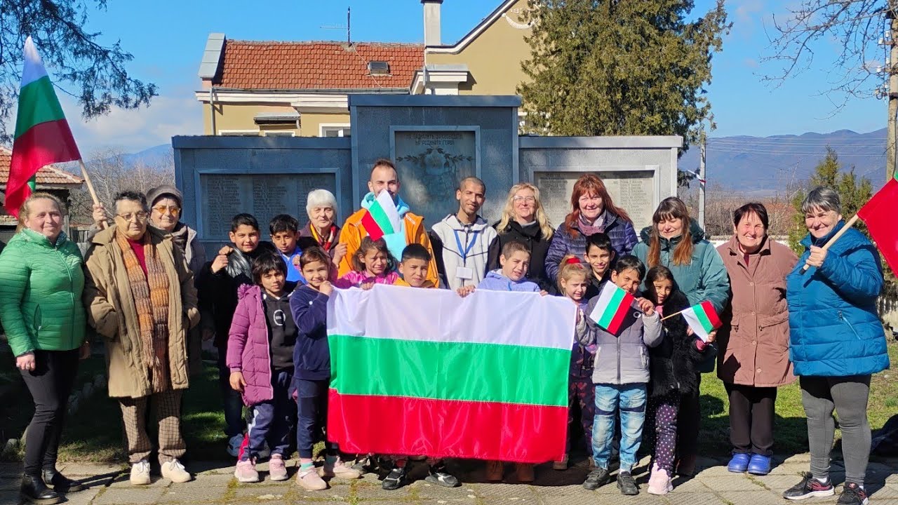 3 март с.Елхово  27.02.2026 г.