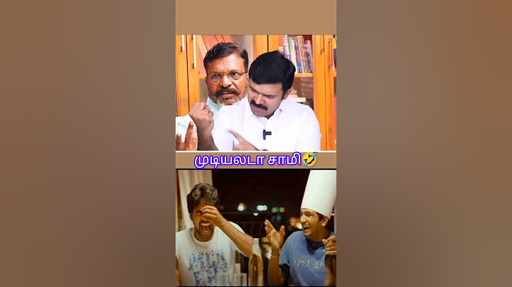முடியலடா சாமி 🤣🤣🤣 #sattaiduraimurugan #comedy #funny