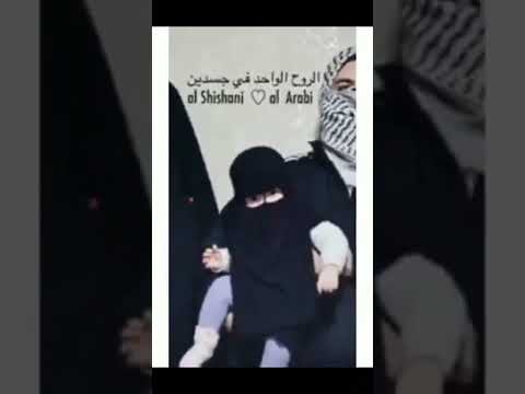 Niqablı qız şəkilləri😍❤ #profil üçün şəkillər #niqab/#hicab/#islam/#dinivideolar