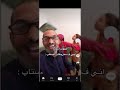 البيوت اسرار انا في ستريكات السناب البيوت اسرار انا في ستريكات السناب