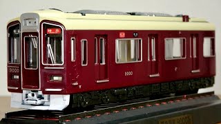 ディスプレイするだけでも満足☆迫力のボディ！サウンドトレイン 阪急電車9000系 ４種類の効果音搭載！台車は線路形状 作りは結構繊細☆ドア開閉ギミックも！
