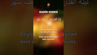 Kadir Suresi