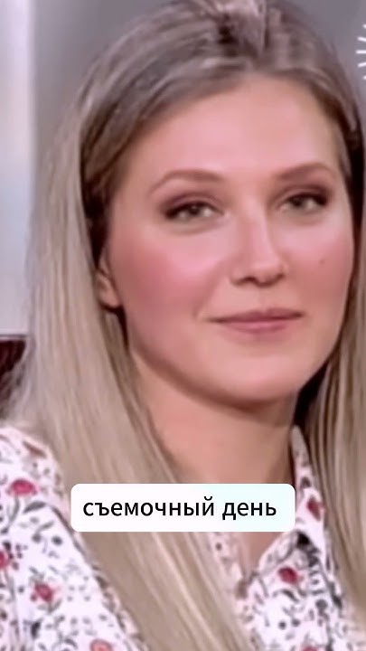Карина Андоленко, о чем принято молчать. Интересные факты из жизни ...
