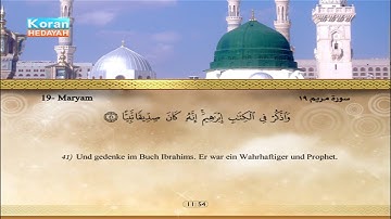 19 | Maryam | Muhammad Ayyub | سورة مريم | محمد أيوب