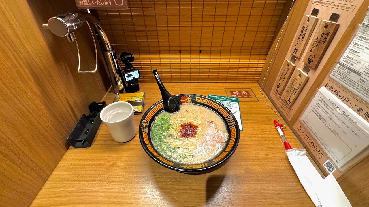 Experimentando o Ichiran, famoso lámen do Japão🍜