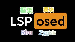 企微小打手 - 企业微信危！定位修改、照片替换、WiFi模拟后成功打卡【手机改造计划】