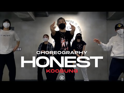 Koosung Class | Justin Bieber - Honest ft. Don Toliver | @JustjerkAcademy