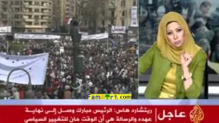 Egyptian Revolution 1-02-2011 Aljazeera Live part 3 مصر بث مباشر الجزيرة
