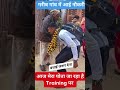 Traning जाते हुए #motivation #army #youtubeshorts #shortsvideo #traning