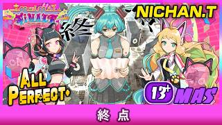 [Maimai FiNALE] 終点 (MASTER) ALL PERFECT+ *60fps*