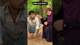 Paise kamao 😅#youtubeshorts #shorts #funny #comedy #delhikaafzal