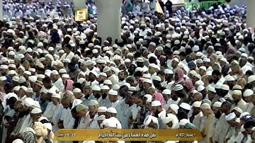 آيات من سورة غافر من المسجد الحرام الأربعاء ١ - ١ - ١٤٣٧هـ الشيخ د. صالح آل طالب