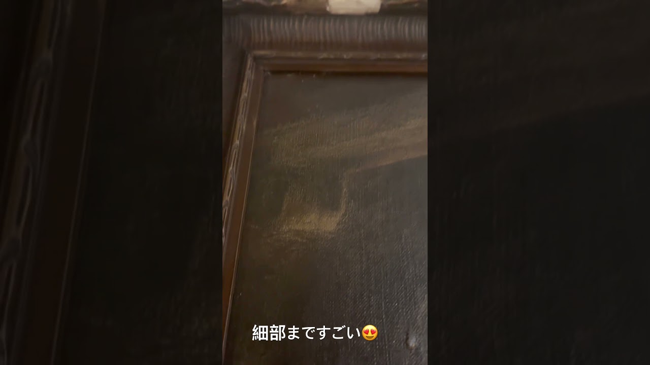 1 / 17西洋古典絵画「モンツァの尼僧」19世紀頃？ レンブラント派 模写