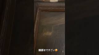 1 / 17西洋古典絵画「モンツァの尼僧」19世紀頃？ レンブラント派 模写