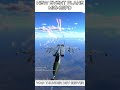 NEW FREE MIG-25PD | WAR THUNDER DEV | #warthunder #fyp