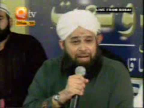 Sab Sy Ola o Aala [part 2] - Dubai Mehfil - 2008